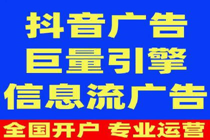 搜索引擎营销（SEM）在旅游行业的运营案例