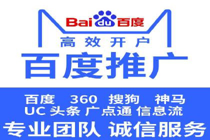 百度广告投放技巧：案例解析助力品牌增长