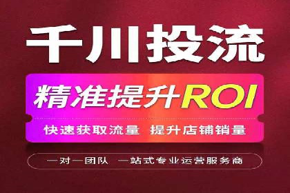 百度竞价个人账户开户操作指南：轻松上手广告投放